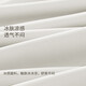骆驼（CAMEL）原纱冰感速干透气eva帽檐女防晒衣 724BZ0L0004 璞玉白 M