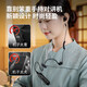 UNIKOO intercom long-distance mini mini ear-hook intercom beauty salon restaurant hotel 4S outdoor Bluetooth intercom NET/T2