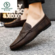 Zapatos de gorro de carpintero de carpintero primavera y otoño 2024 zapatos de hombres nuevos y transpirables zapatos de cuero casual británico de cuero para hombres de cuero real d826 marrón 40