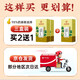北京同仁堂青钱柳玉米须桑叶茶陈皮葛根牛蒡大麦养生茶包降高可搭血糖血压脂 1盒30袋