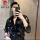Pierre Cardin Spring and Autumn New Internet Celebrity Long Sleeve Floral Shirt Men's Fashion Dark Ice Silk Shirt Retro Niche Bottoming Shirt Nightclub Black XL 145-168Jin Jin is equal to 0.5 kg