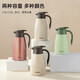 Tafuco Thermos Household Thermosmos, Edelstahl mit großer Kapazität, Thermos
