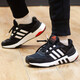 Chaussures de course adidas Chaussures masculines Chaussures pour femmes 2025 Été Nouveau équipement + Palme Full Boost Low top amortissant GX6630 41 (255 mm)