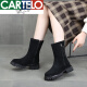 Botas de nieve de suela gruesa de alta gama de Cartelo para el nuevo invierno de mujeres más el terciopelo engrosado noreste de algodón grande algodón grande impermeable zapatos de algodón tibias negras 9928-1 37