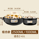 Kangshu Sunflower Casserole Combination Pack Buy One Get One Free Dry-cooked Non-Cracking Stew Pot for Household Gas Stoves Can Use Large Capacity Casserole Sunflower Casserole Buy One Get One Free 2500+ 1000ml