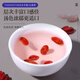 Taishoutang 200g of Cornus denus, Cornus officinalis, dried cornus, fruits, dried jujube skin, soaked in water and drink wolfberry tea Chinese herbal medicine