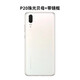Geeignet für den originalen Huawei P20 Heckabdeckung P20Pro Heckhülle Glas Hülle P20 Heckblatt Mobiltelefon Batterie Abdeckung P20pro Heckabdeckung Aurora Farbe + Frame Objektiv