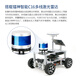 Wheeltec Wheel Fun Technology Technology Outdoor Autopilot Robot ROS Smart Car Autoware Высокая точность RTK GNSS позиционирование навигации C16 Radar Orin Nano/NX Outdoor Autopilot Robot Top-Up Akerman Ultra Edition