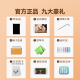 vbh卡林巴拇指琴21音单板初学者手指琴小乐器生日礼物 21音心愿猫 咖啡+礼包