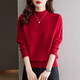 Gemila Half Turtleneck Sweater Women's Sweater Women's Autumn and Winter Short Style Winter New Fashion Women's Bottoming Shirt Top Red L 110-120Jin Jin equals 0.5 kg
