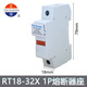 JCXDzhrdqRT1832X 10x38 500V690V 1P2P3P4P熔断器保险丝管底座 熔芯10A10X38mm20只
