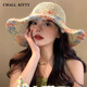 CHALL KITTY防晒帽子女夏季海边度假镂空大帽檐草帽女士遮阳帽太阳帽凉帽子女 米色-高端品牌礼盒装高档高级感