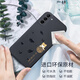 SAMSUNG三星SM一G9900手机壳GalaxyS21FE保护SM套SMG新款外壳Galaxy盖乐 SM-G9900发财暴富图案白送膜 三星GalaxyS21FE