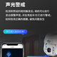 Dahua Dahua Alerta de alerta Ball Ball Camera de vigilancia exterior Intrusión Voz de la voz Alarma Seguimiento de enlaces Dual Light Full Color 2 millones-DH-SD6223-PV-I-I Configuración estándar
