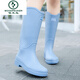 Woodpecker Japanese fashion rain boots for women high tube rain boots for women adult kitchen waterproof shoes non-slip wear-resistant rubber shoes long tube water boots HL3239 high tube pink-single shoes 36