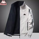
KAPPA Kappa back-to-back jacket men's autumn and winter plus velvet stand collar casual sports loose trend handsome KP9866 mist blue [added velvet style] 3X suggestions [170-185] Jin [Jin equals 0.5 kg]