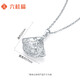 Liuguifu jewelry platinum pendant small lucky pt950 platinum pendant pendant pendant birthday gift necklace 1.90g