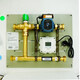 
Floor heating water divider water mixing center HR25.10 accessories three-way valve TT15-5 water pump RTC81.723 SEH3523 actuator