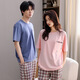 Yiduo couple pajamas men's summer thin cool cotton short-sleeved trousers summer casual large size women's home clothes set