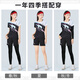尚帛锦羽毛球服套装男女款秋冬网球比赛队服装备速干运动服乒乓球训练服 3923粉色女【秋冬套装】 XL