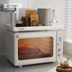 Lifestyle Statement Kitchen Storage Shelf Microwave Oven Stand Tray Countertop Oven Above Rice Cooker Appliance Storage Utensils Extra Large Length 45.8cm