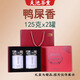 1392 Tianchi Tea Industry Authentic Chaozhou Phoenix Single Cong Chun Tea Fragance Fabor de orquídeas de 125 g de mierda de pato de larga duración 125 g COMPRA DE COMPRA DEL REFTABLE DE MIERDA DE PATO 125G (envíe una burbuja de sabor a un solo cong)