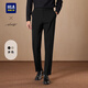Heilan House (HLA) men's trousers light business fashion series slim trousers men's autumn black 24 XL 180/88A recommended 143~158Jin Jin equals 0.5 kg