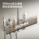 九牧（JOMOO）超薄琴键恒温大置物喷枪淋浴器26187-695/1B-1
