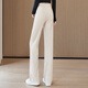 
Cypress House draped elastic waist wide-leg pants for women 2025 autumn new style fashionable loose simple casual pants