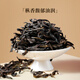 Qichun Tea Old Fir Narcissus Oolong Tea Wuyi Маунтин-рок чай 500 г середины фестиваля подарка, чтобы выпить себя