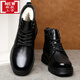 Xuan Yaxi Winter Kaltes Wollhakenstiefel für Männer, Martin-Stiefel für Männer, echte Leder-Hook-Kreuzer-Baumwollstiefel für Wärme und Samt Männer 3519 Schwarz (Wolle) 38