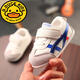 G.DUCKKIDS baby shoes spring and autumn style 6-12 months 9 soft sole toddler shoes men and women baby shoes non-slip 0-1 year old newborn shoes blue MG-2028-spring and autumn inner length 12cm 16 size estimated 6-9 months