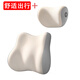 
Wuji car headrest neck pillow for car seat waist space memory foam waist car pillow Buick GL8 Encore S25S/653T rice gray-gray-pin single headrest one