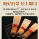 欧因芦苇管子哨片通用哨片省力好吹耐用催泪管哨片哨子免修 【A调】免修好吹 音色通透
