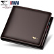 SEPTWOLVES wallet men's 2020 new earthy genuine leather folding wallet for daddy soft leather youth trendy brand short brown horizontal style-Silkprint wolf logo