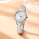 
ARMANIA AMA watch women's nickname star series steel belt quartz fashion diamond-set women's wrist simple retro square watch AR11148