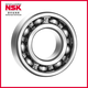 NSK / ENSK Roueur de rainure profonde Roueur de billes 6205 cm Fabriqué au Japon [boîte] Diamètre intérieur Diamètre de 25 mm Diamètre extérieur 52 mm Épaisseur 15 mm