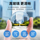 Green-connected car rearview mirror small round mirror reversing mirror assist mirror wide-angle mirror blind spot reversing artifact [two installations] car rearview auxiliary mirror