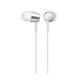 Sony (SONY) MDR-EX155AP in-ear wired mobile phone call karaoke music bass headset for Android white