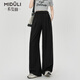 Pantalones de maternidad de Miduli pantalones de piernas abiertas delgadas pequeñas sin un vientre yamamoto traje de maternidad ropa de verano taro l