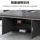 Large conference table long table simple modern conference table rectangular conference room negotiation training bar table and chair combination four colors optional (smoky wood color) 2.4*1.2 meters urban installation