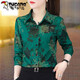Woodpecker () Shirt Women's Shirt Femmes 2022 Prived Mariffon Automne à manches longues Nouveau style Floral Floral 3519_Red S_Suggest 80-95Jin [Jin est égal à 0,5 kg]