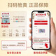 北京同仁堂阿胶东阿胶福牌胖东来品质阿胶糕阿胶固元阿胶块阿胶送礼长辈父母 500g*4盒节日礼物送礼佳品