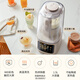 Joyoung (Joyoung) Convertisseur de fréquence Couvre sonore léger disjoncteur de mur sans balais de bruit de moteur Écran de couleur tactile 1,5 L de grande capacité Juiceur Multi-fonction mélangeur B699 [Subvention nationale] [Taste réglable, son léger aussi bas que 39 décibels]