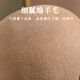 布塔帽子女秋冬季手工花朵小礼帽贝雷保暖羊毛呢毡礼帽百搭时尚复古 驼色