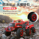 Handsome red children's electric vehicle tractor can sit on extra large bucket with bucket off-road remote control toy vehicle engineering vehicle for boys and children blue 550 motor 12V7A battery remote control