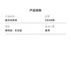 气垫梳子卷发神器长柄美发梳造型梳蓬松男女士按摩梳定型家用必备 蓝色排骨梳 1件