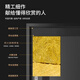 顾好甲级防盗门入户门＋单门子母门安全门+防撬暗铰链＋防火岩棉填充＋人脸识别智能锁 星空灰 2050*1050-2150*960 镶嵌式远程可视智能锁