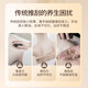 Serrans brass scraping board electric scraping instrument facial facial massager facial massager scraping artifact skin color
