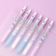 GuangBo 0.5mm automatic pencil set Automatic pencil replacement core Yuguido cute cartoon student activity pencil Single support KT82105-CN school start stationery